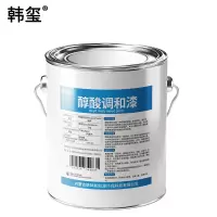 韩玺 醇酸调和漆 大红色 3kg/桶