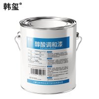 韩玺 醇酸调和漆 白色 3kg/桶