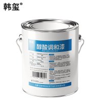 韩玺 醇酸调和漆 中黄色 3kg/桶