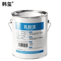 韩玺 乳胶漆 黑色 20kg/桶