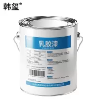 韩玺 乳胶漆 黑色 20kg/桶