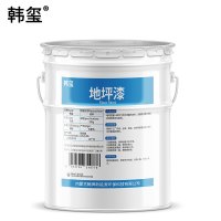 韩玺 地坪漆 灰色 23kg/组