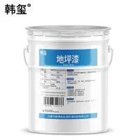 韩玺 地坪漆 灰色 23kg/组