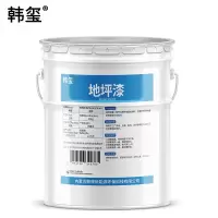 韩玺 地坪漆 蓝色 23kg/组