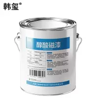 韩玺 醇酸磁漆 中黄色 3kg/桶