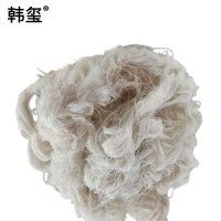 韩玺 棉纱 纯色棉质 /kg