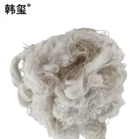 韩玺 棉纱 纯色棉质 /kg