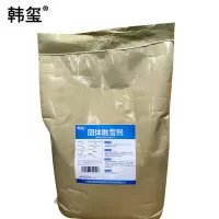 韩玺 固体融雪剂 环保融雪剂 50Kg/袋