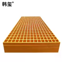韩玺 玻璃钢格栅(含安装辅料)38mm厚 /平方米
