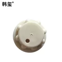 韩玺 蓄电池密封盖 白色 /个