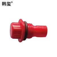 韩玺 蓄电池密封盖 红色 /个