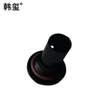 韩玺 蓄电池密封盖 黑色 /个