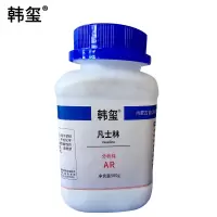 韩玺 凡士林AR分析纯 500g 瓶