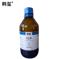 韩玺 冰乙酸AR500ml/瓶