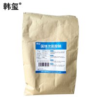 韩玺 固体次氯酸钠 25kg/袋