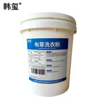 韩玺 商用去污增白洗衣粉 布草洗衣粉 油污清洁剂 20L/桶