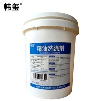 韩玺 毛巾清洗剂 去油除味 精油洗涤剂 20L/桶