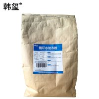 韩玺 循环水防冻粉 固体防冻粉 特效防冻粉 25Kg/袋