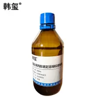 韩玺 盐酸-异丙醇滴定溶液标准物质 500ml/瓶