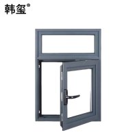 韩玺 断桥铝窗户 可定制 平方米