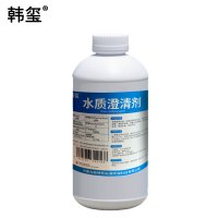 韩玺 水质澄清剂 净水剂 1L/瓶