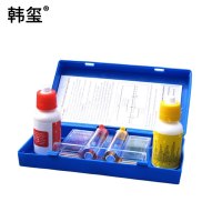 韩玺 验水盒 游泳池测试剂 水质验水剂 二合一 /套