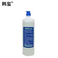 韩玺 硅橡胶清洗剂 1150mI/瓶
