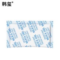 韩玺 干燥剂 硅胶防潮干燥剂 变色硅胶干燥剂 50g/包