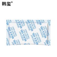 韩玺 干燥剂 硅胶防潮干燥剂 变色硅胶干燥剂 100g/包