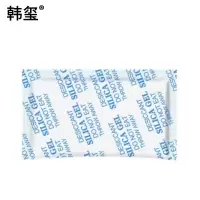 韩玺 干燥剂 硅胶防潮干燥剂 变色硅胶干燥剂 100g/包