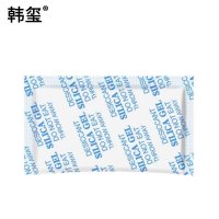 韩玺 干燥剂 硅胶防潮干燥剂 变色硅胶干燥剂 250g/包