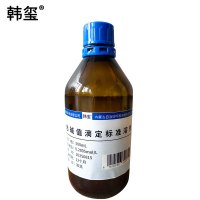 韩玺 总碱值滴定标准溶剂 500ml/瓶