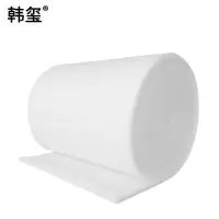 韩玺 漆雾过滤棉 1.2m*20m*60mm /平方米