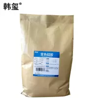 韩玺 变色硅胶 吸湿防潮干燥剂 25Kg/袋