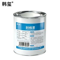 韩玺 划线漆 白色3kg 桶