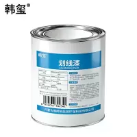 韩玺 划线漆 白色3kg 桶