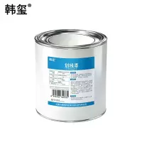 韩玺 划线漆 黄色 3kg 桶