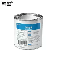 韩玺 划线漆 黑色3kg 桶