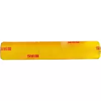 以雅以南 商用PE大卷保鲜膜50cm*300m/卷
