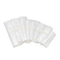 以雅以南 食品袋100个200*320mm/把