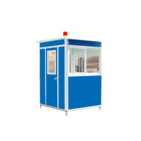 以雅以南 防护岗亭蓝色 1500✖1500✖2300mm/个
