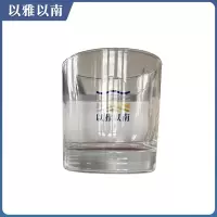 以雅以南 礼品玻璃杯 中号 个