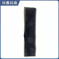 以雅以南 验电器工具包 底部加厚款 个