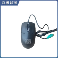 以雅以南 鼠标 PS/2 个