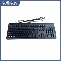 以雅以南 键盘 PS/2 台