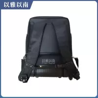 以雅以南 拉杆背包 20寸 550*400*200mm 个