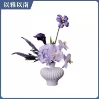 以雅以南 花瓶仿真花 25*23*15cm 个