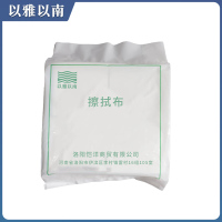 以雅以南 擦拭布 150片*10包 箱