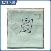 以雅以南 一次性头枕片 25*40cm 无纺布 片