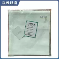 以雅以南 一次性头枕片 25*40cm 无纺布 片